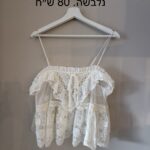 גופיה נשים יובל כספית – Yuval Kaspit​ יד שנייה בנמיז - Nemyz