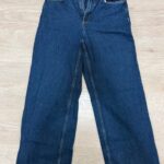 ג׳ינס wide leg Pull & Bear - פול אנד בר יד שנייה בנמיז - Nemyz