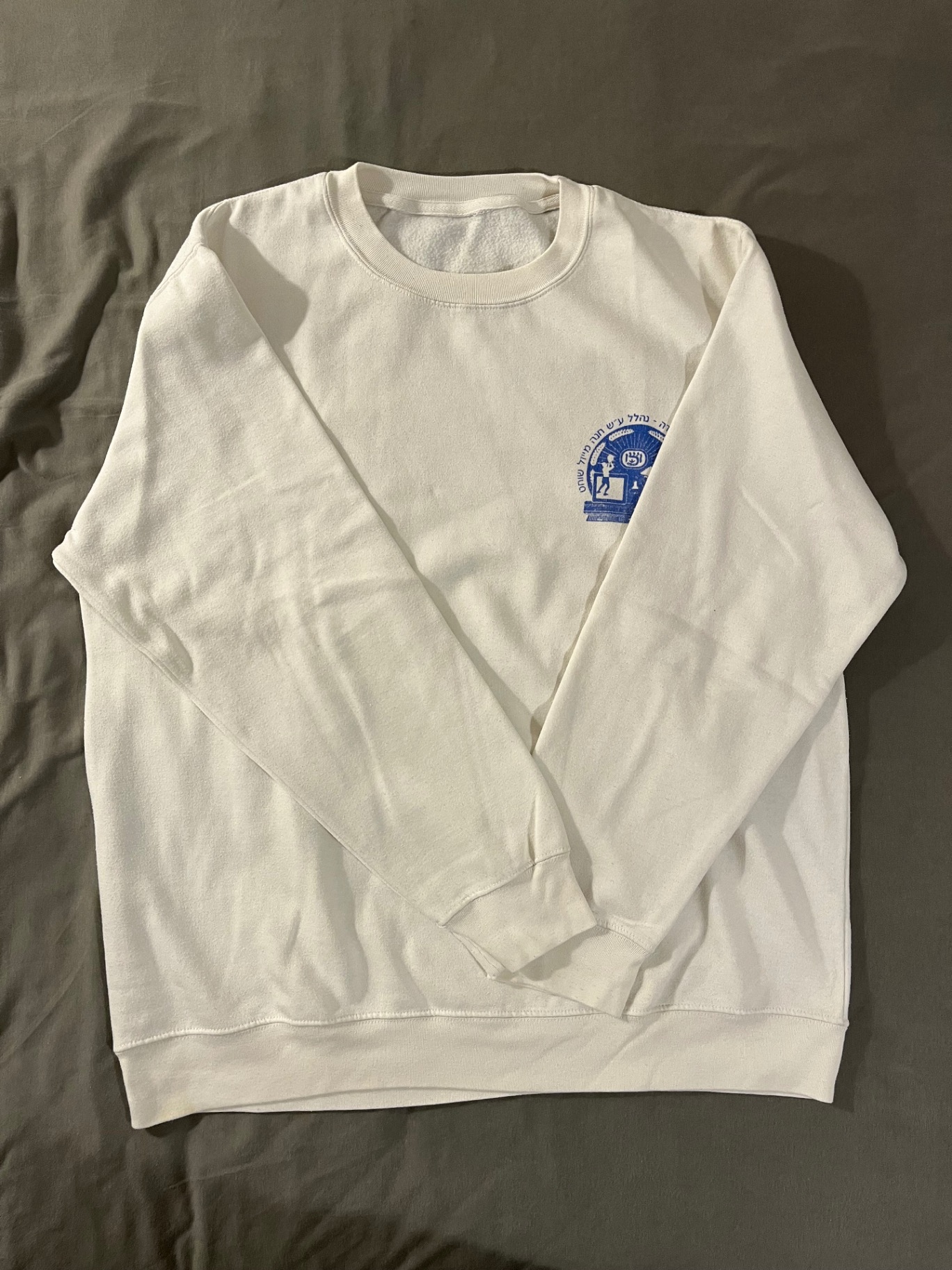 חולצה ארוכה crewneck אחר יד שנייה בנמיז - Nemyz