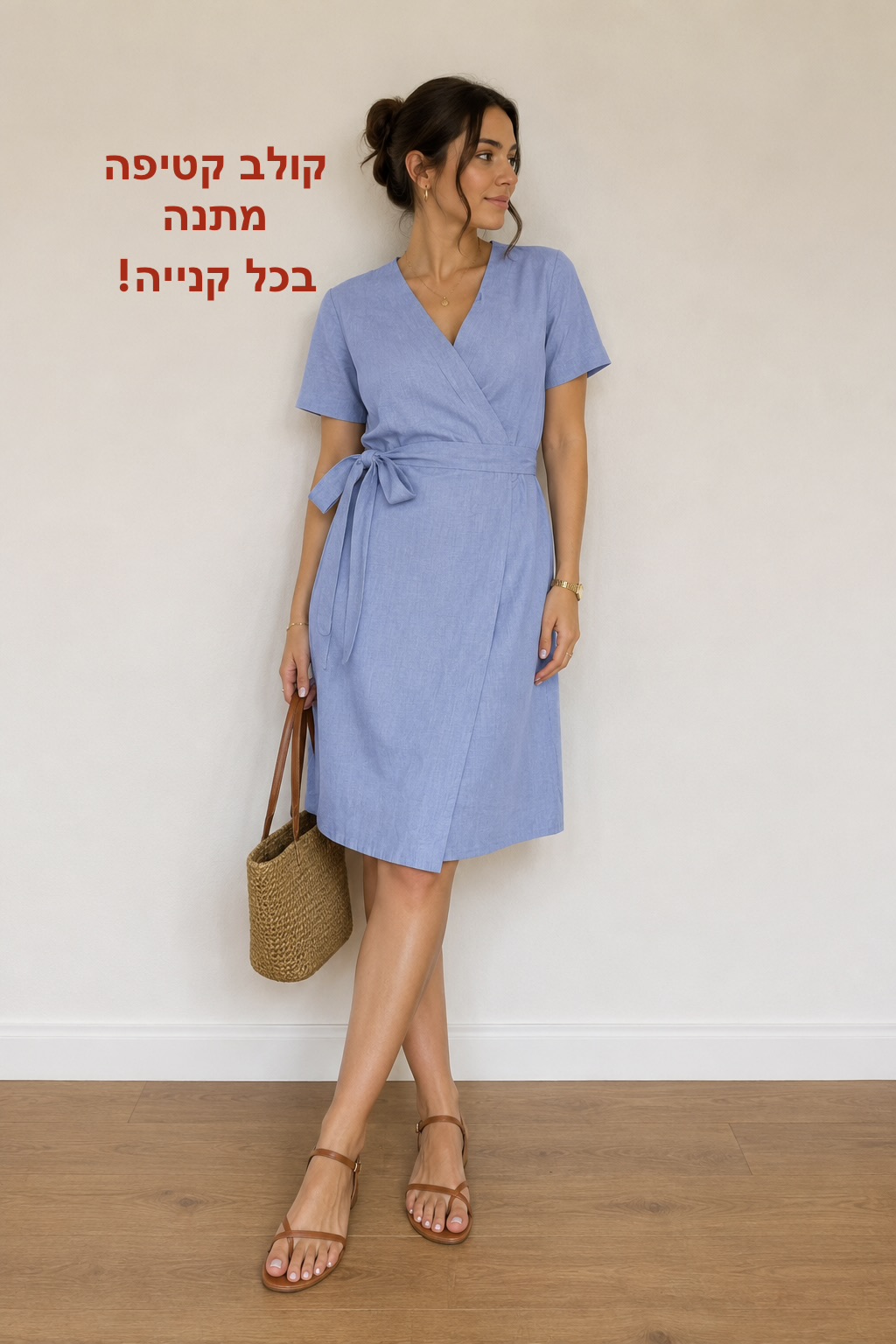שמלת כותנה תכלת COS – קוס יד שנייה בנמיז - Nemyz