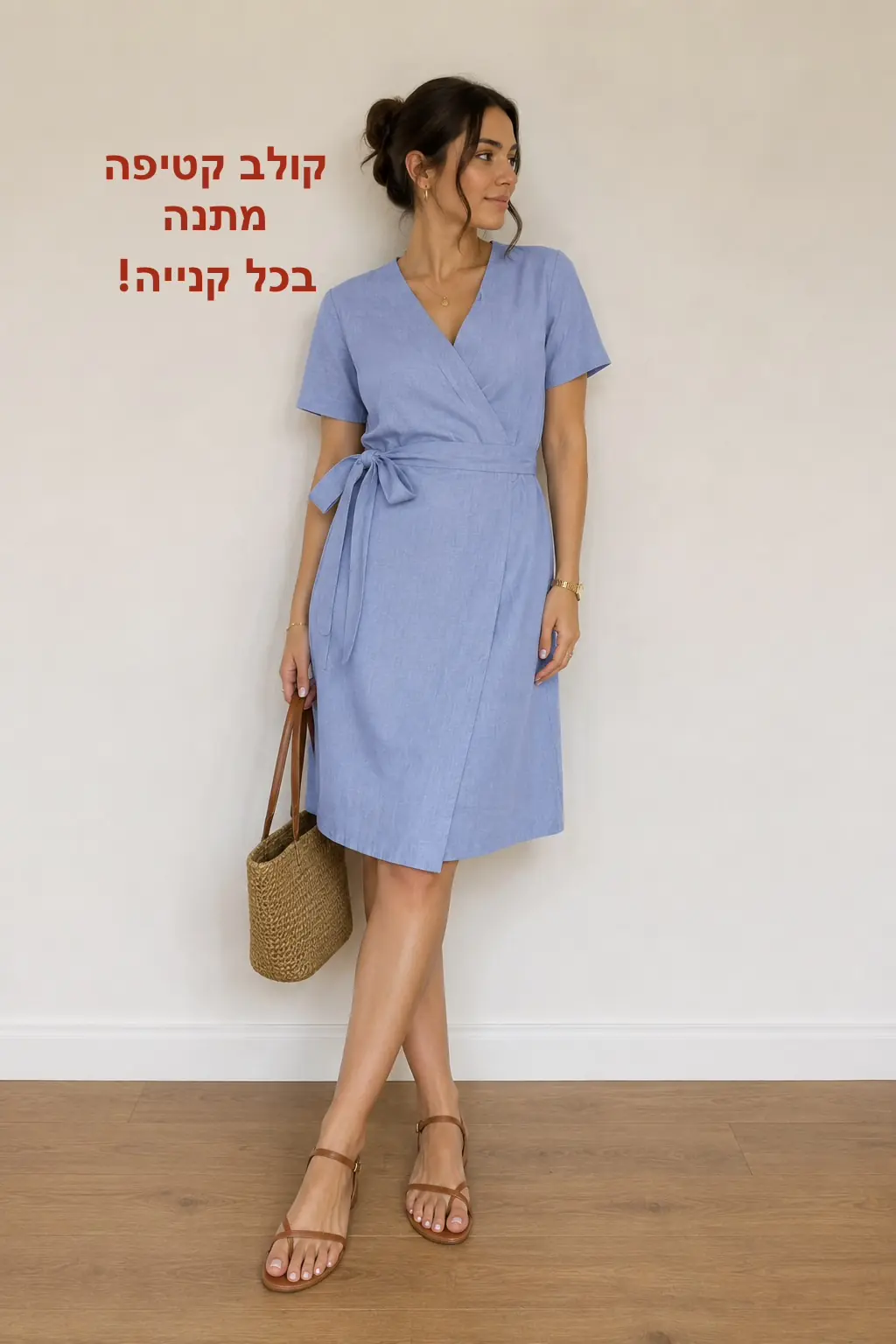שמלת כותנה תכלת COS – קוס יד שנייה בנמיז - Nemyz