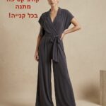 אוברול אפור כהה Bershka – ברשקה יד שנייה בנמיז - Nemyz