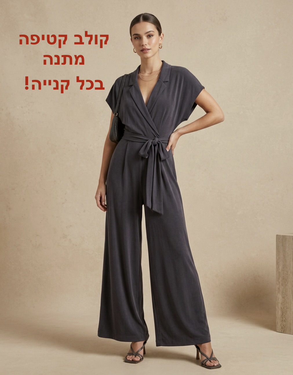 אוברול אפור כהה Bershka – ברשקה יד שנייה בנמיז - Nemyz