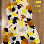 שמלת טופשופ Topshop-טופ שופ יד שנייה בנמיז - Nemyz