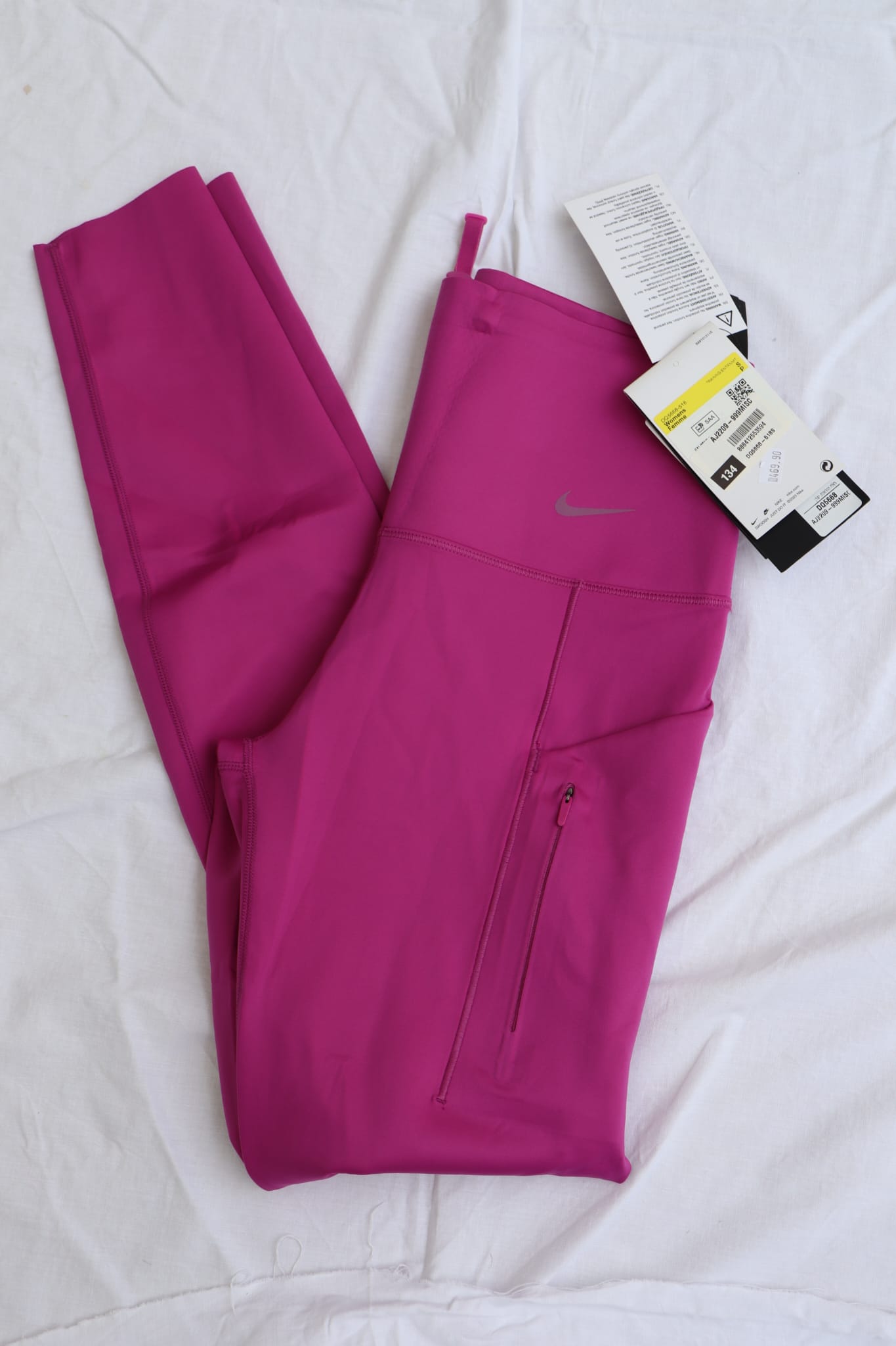 טייץ Nike Go חדש Nike - נייקי יד שנייה בנמיז - Nemyz