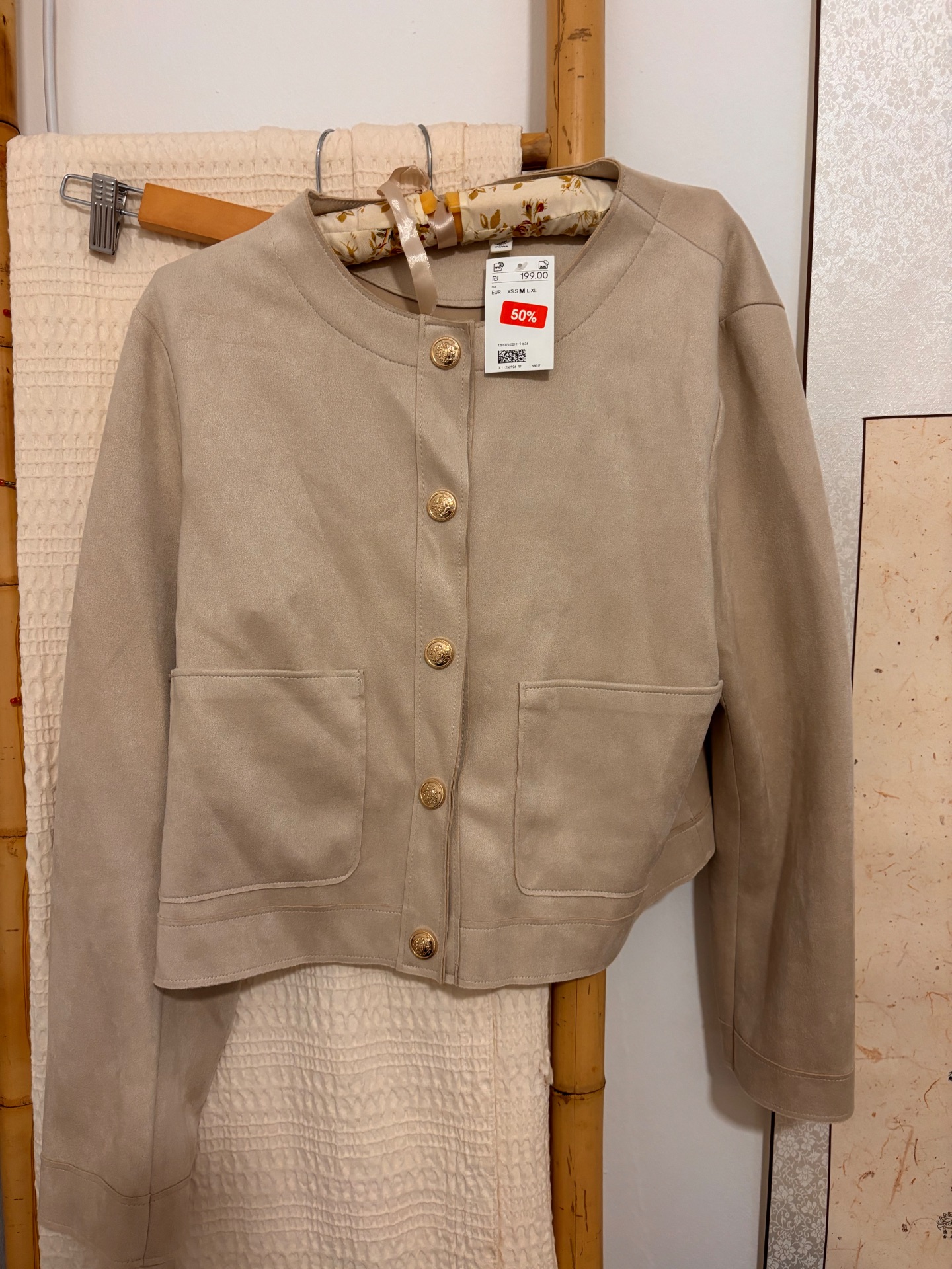 גקט דמוי עור הפוך H&M - אייץ' אנד אם יד שנייה בנמיז - Nemyz