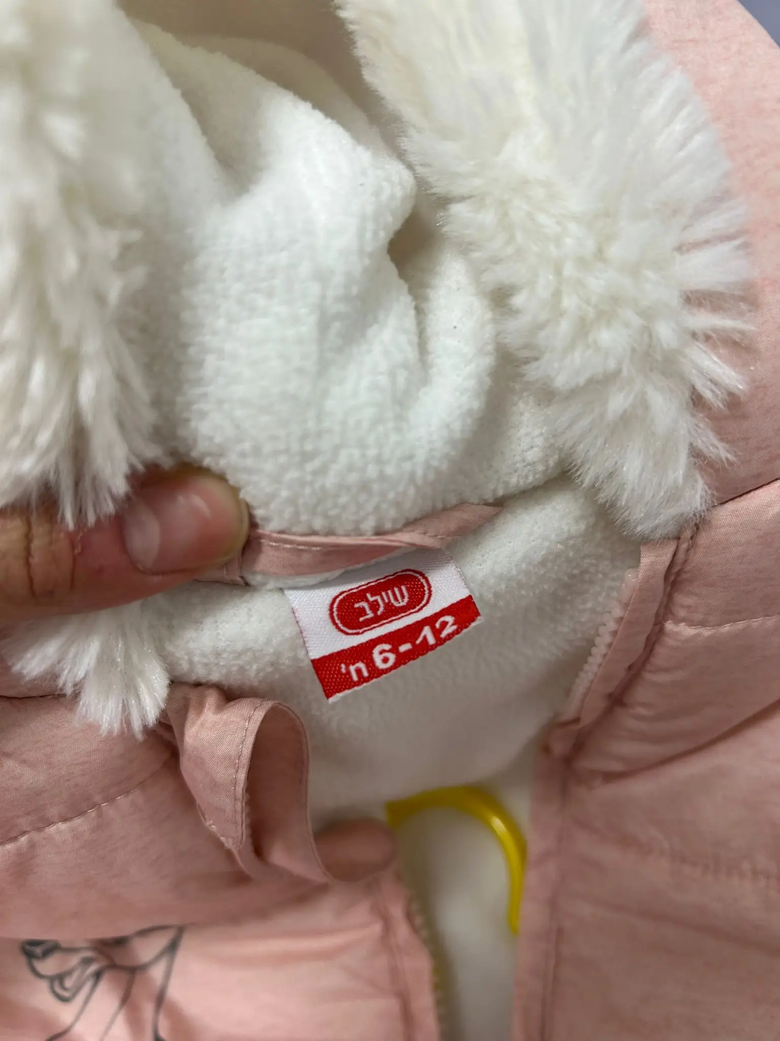 Img 20250714 Wa0005
